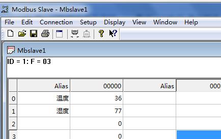 MQTT網關