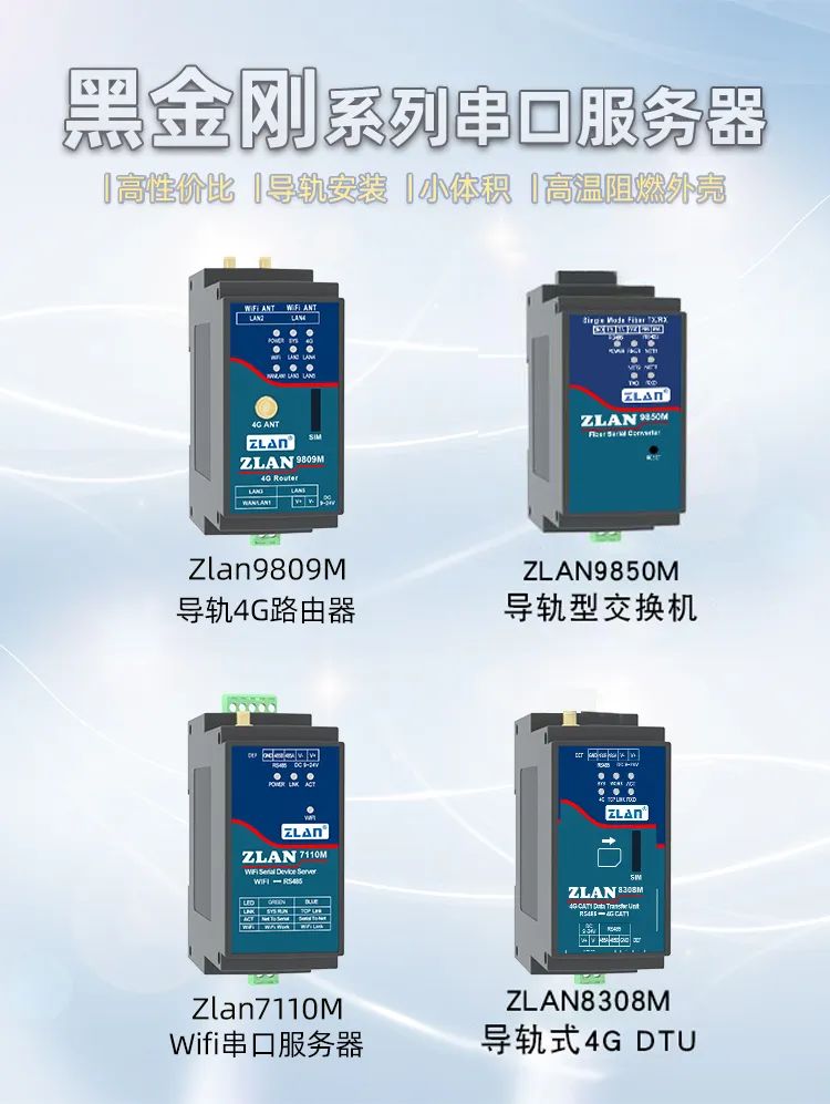 中國國際高新技術成果交易會