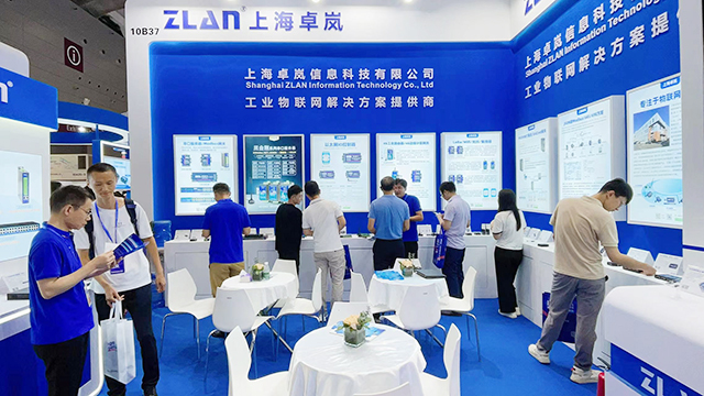 用卓嵐的產品實現了碳排放采集