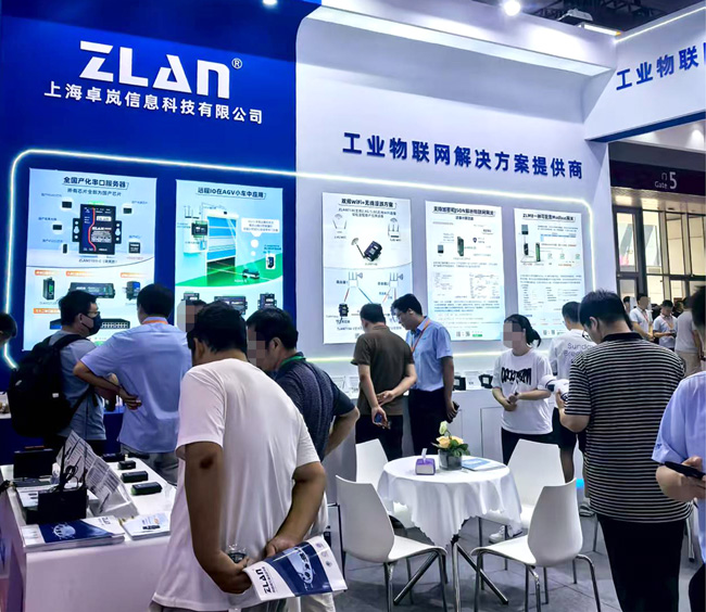 用卓嵐的產品實現了碳排放采集
